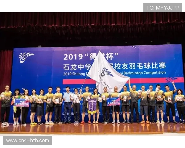 羽毛球志愿者故事：澳洲公开赛背后的无私奉献