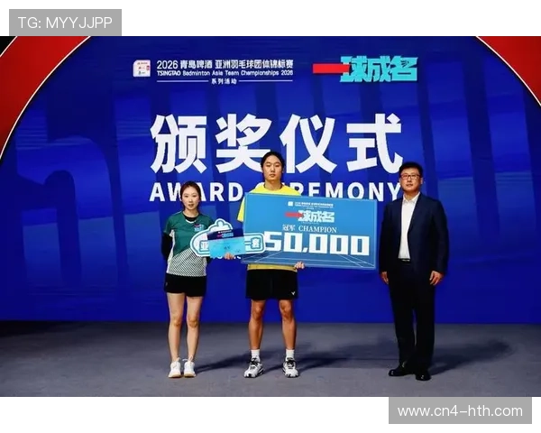 羽毛球运动在北方地区蓬勃发展，亚团赛带动全民健身热潮