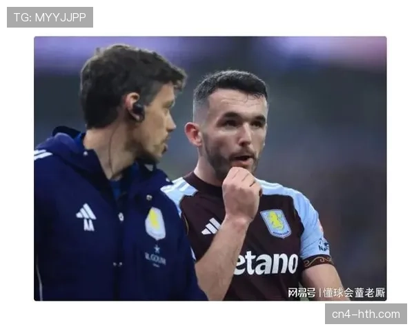 终场:阿斯顿维拉2-1狼队,沃特金斯第89分钟完成绝杀。 终场:阿斯顿维拉2-1狼队,沃特金斯第89分钟完成绝杀。