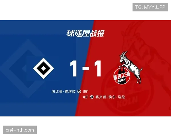 科隆对阵波鸿，比赛前60分钟未出现角球